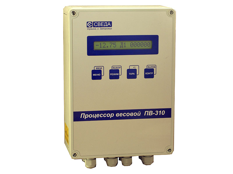 PV-310 PV-310