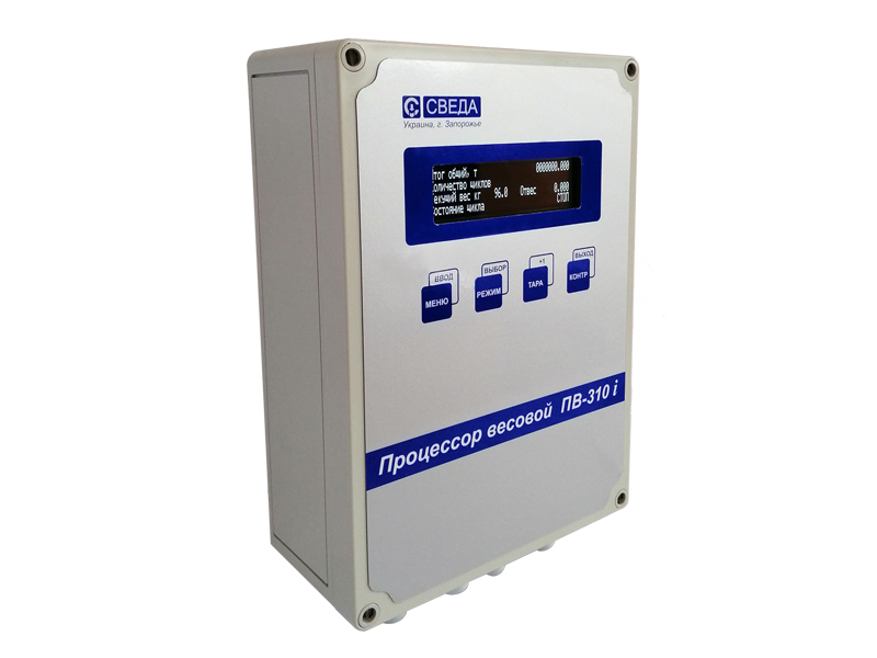 PV-310i_1 PV-310i_1