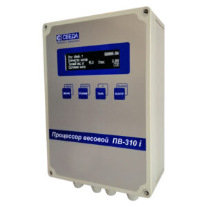 PV-310i_3 PV-310i_3