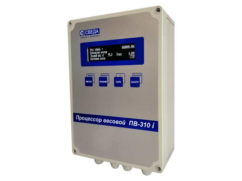 PV-310i_3 PV-310i_3